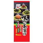 永谷園 味わい茶漬け4種 42.6g