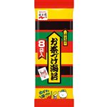 永谷園 お茶づけ海苔8袋 48g