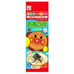 永谷園 それいけ！アンパンマン お茶づけ のり 2g×4袋入