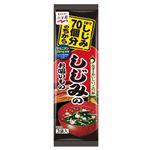 永谷園 1杯でしじみ70個分のちから しじみのお吸いもの 12g