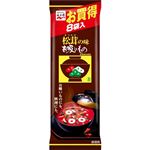 永谷園 松茸の味お吸いもの 3g×8袋