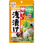 永谷園 ササッと浅漬け 40g（野菜100g分×8回分）