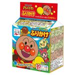 永谷園 アンパンマンふりかけミニパック 20袋入