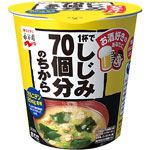 永谷園 1杯でしじみ70個分のちから カップみそ汁 19.6g
