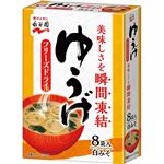 永谷園 フリーズドライゆうげ 8袋入
