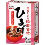 永谷園 フリーズドライひるげ 8袋入