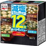 永谷園 箱入り生みそタイプみそ汁 減塩 12食入