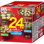 永谷園 箱入り生みそタイプ徳用みそ汁 24食入