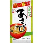 永谷園 フリーズドライ あさげ 8.4g