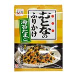 永谷園 おとなのふりかけ 海苔たまご 5袋入