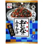 永谷園 おとなのふりかけ 本かつお 9.2g（4袋入）