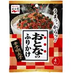 永谷園 おとなのふりかけ 辛子明太子 6.8g（4袋入）