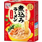 永谷園 煮込みラーメン しょうゆ味 284g（2人前×2回分）