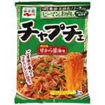 永谷園 チャプチェ 韓国風春雨炒め 甘から醤油味 3人前（131g）