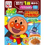 永谷園 それいけ！アンパンマンミニパック 野菜とけこむひき肉カレー 100g（1人前×2回分）