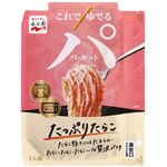 永谷園 パキット たっぷりたらこ 67g（1人前）