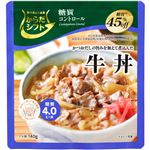 永谷園 からだシフト 糖質コントロール 牛丼 140g