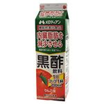 メロディアン 黒酢飲料 1000ml