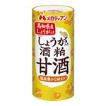 メロディアン しょうが入り甘酒 195g