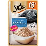 マースジャパン シーバリッチ 18歳以上 お魚ミックス まぐろ・たい入り 35g【猫用】