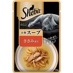 マースジャパン シーバアミューズ お魚スープ ささみ添え 40g【猫用】