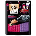 マースジャパンリミテッド シーバ とろ～りメルティ お魚味グルメセレクション 12g×20本【猫用】