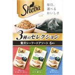 マースジャパン シーバ リッチ 成猫用 3種のセレクション 贅沢シーフードアソート 35g×6袋入【猫用】