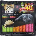 マースジャパン シーバ とろ～りメルティ とりささみ&お魚味セレクション 12g×40本入【猫用】