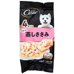 マースジャパン シーザー 成犬用 蒸しささみ 70g×4個【犬用】