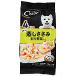 マースジャパン シーザー 成犬用 蒸しささみ 彩り野菜入り 70g×4個【犬用】