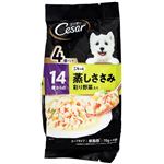 マースジャパン シーザー 14歳からの 蒸しささみ 彩り野菜入り 70g×4個【犬用】