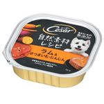マースジャパン シーザー 自然素材レシピ 成犬用 ラム&さつまいも・にんじん 85g【犬用】