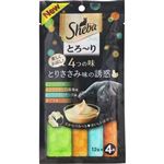 マースジャパン シーバ とろ～り メルティ 4つの味 とりささみ味の誘惑 12g×4本入【猫用】