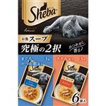 マースジャパン シーバアミューズ お魚スープ 究極の2択 40g×6袋入【猫用】