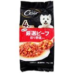 マースジャパン シーザー パウチ ジューシー厳選ビーフ 彩り野菜入り 70g×4個パック【犬用】