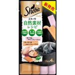 マースジャパン シーバ とろーり メルティ 自然素材レシピ 成猫用 まぐろ味とサーモン味セレクション フレーク入り 48g（12g×4本）【猫用】