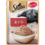 マースジャパン シーバ リッチ 成猫用 まぐろ 35g【猫用】