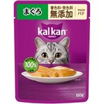 マースジャパン カルカン パウチ やわらかパテ まぐろ 着色料・発色剤 無添加 60g【猫用】