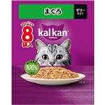 マースジャパン カルカンパウチ まぐろ 60g×8袋入【猫用】