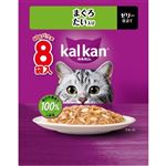 マースジャパン カルカンパウチ まぐろ たい入り 60×8袋入【猫用】