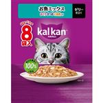 マースジャパン カルカンパウチ お魚ミックス まぐろ・かつお・白身魚入り 60g×8袋入【猫用】