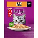 マースジャパン カルカン パウチ ゼリー仕立て まぐろ 平目入り 60g×8袋入【猫用】