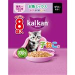 マースジャパン カルカン パウチ ゼリー仕立て 離乳～12ヵ月までの子ねこ用 お魚ミックス まぐろ・かつお・たい入り 60g×8袋入【猫用】
