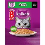 マースジャパン カルカン パウチ ゼリー仕立て 15歳から まぐろ 60g×8袋入【猫用】