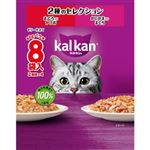 マースジャパン カルカン パウチ ゼリー仕立て 2種のセレクション まぐろ入りかつお かにかま入りまぐろ 60g×8袋入【猫用】