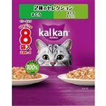 マースジャパン カルカンパウチ 2種のセレクション まぐろ まぐろたい入り 60g×8袋入【猫用】