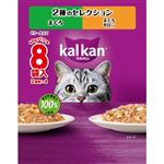 マースジャパン カルカン パウチ ゼリー仕立て 2種のセレクション まぐろ まぐろ 平目入り60g×8袋入【猫用】