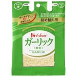 ハウス ガーリック（顆粒）袋入り 36g