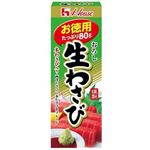 ハウス おろし生わさび お徳用 80g
