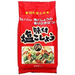 ハウス 味付塩こしょう（九州）詰め替え用 170g